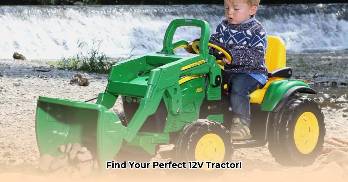 12v-tractor-ride-on